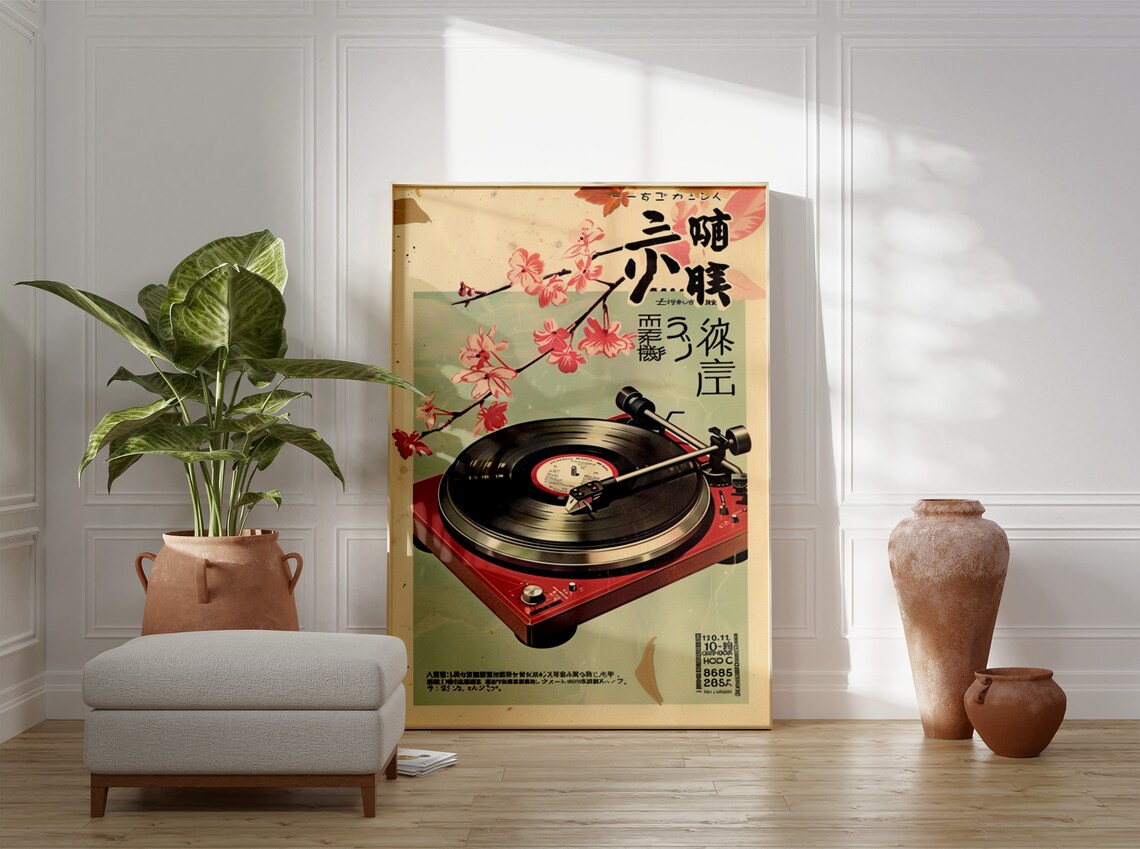Japanese Retro Vinyl Music Wall Art Print - Image 3