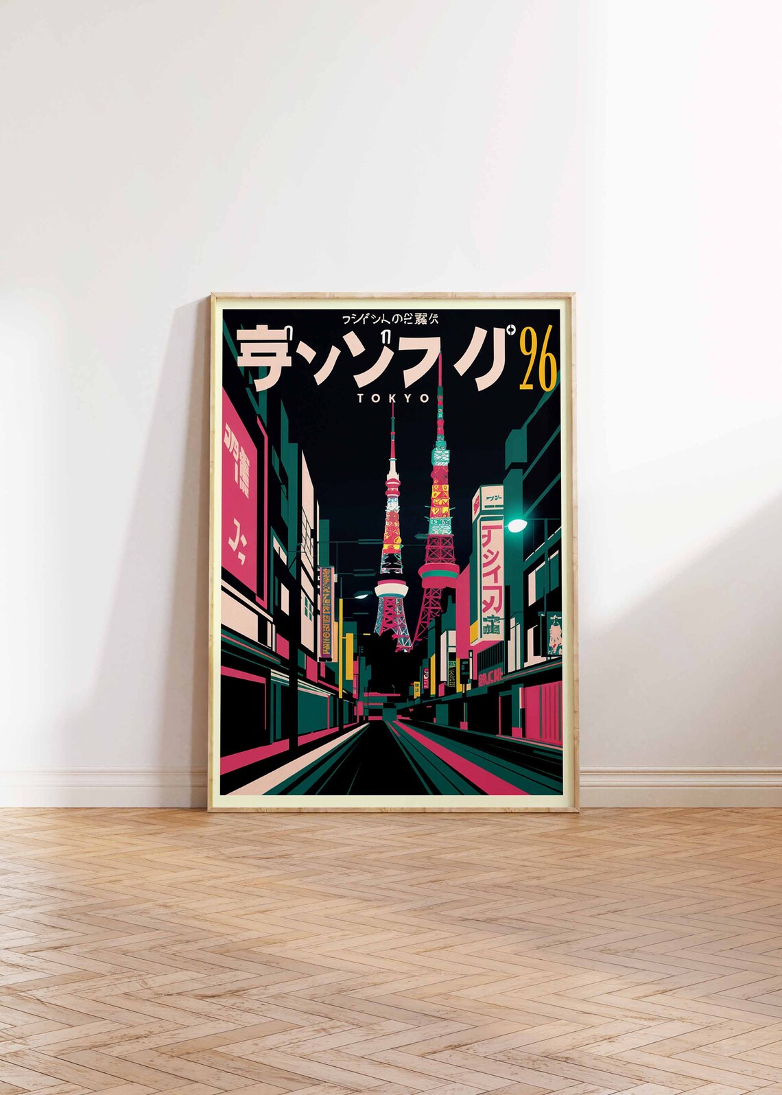 Tokyo Tower Neon Night Street Vibrant Retro Japanese City Poster - Image 2