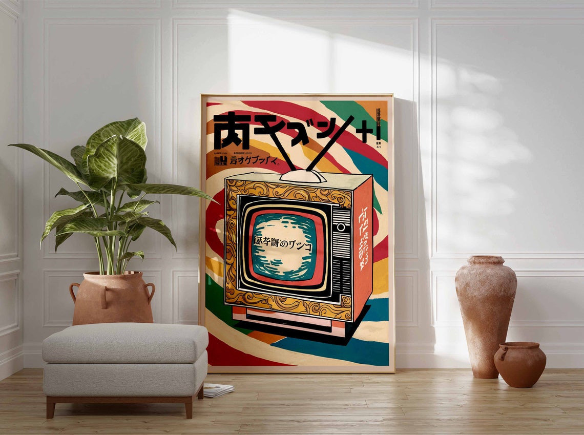 Retro Japanese Television Set Colorful Pop Art Illustration Poster - Image 3
