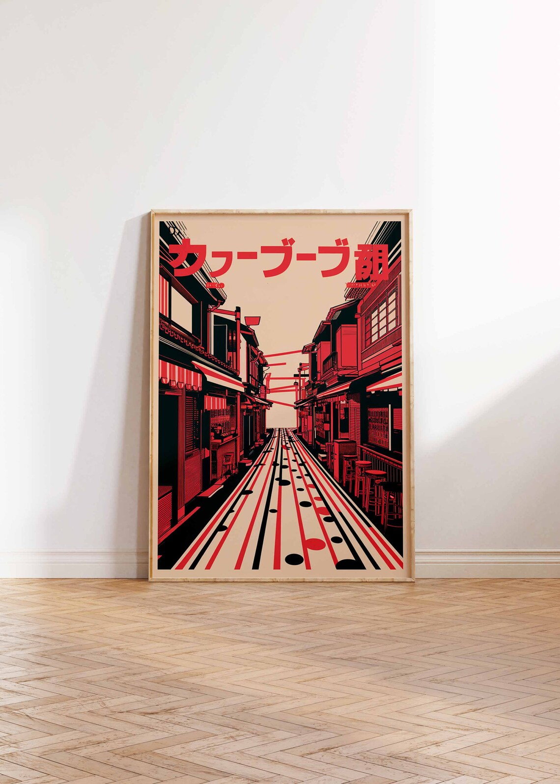 Retro Japanese Street Alley Red Black and Cream Illustration Poster - Image 2