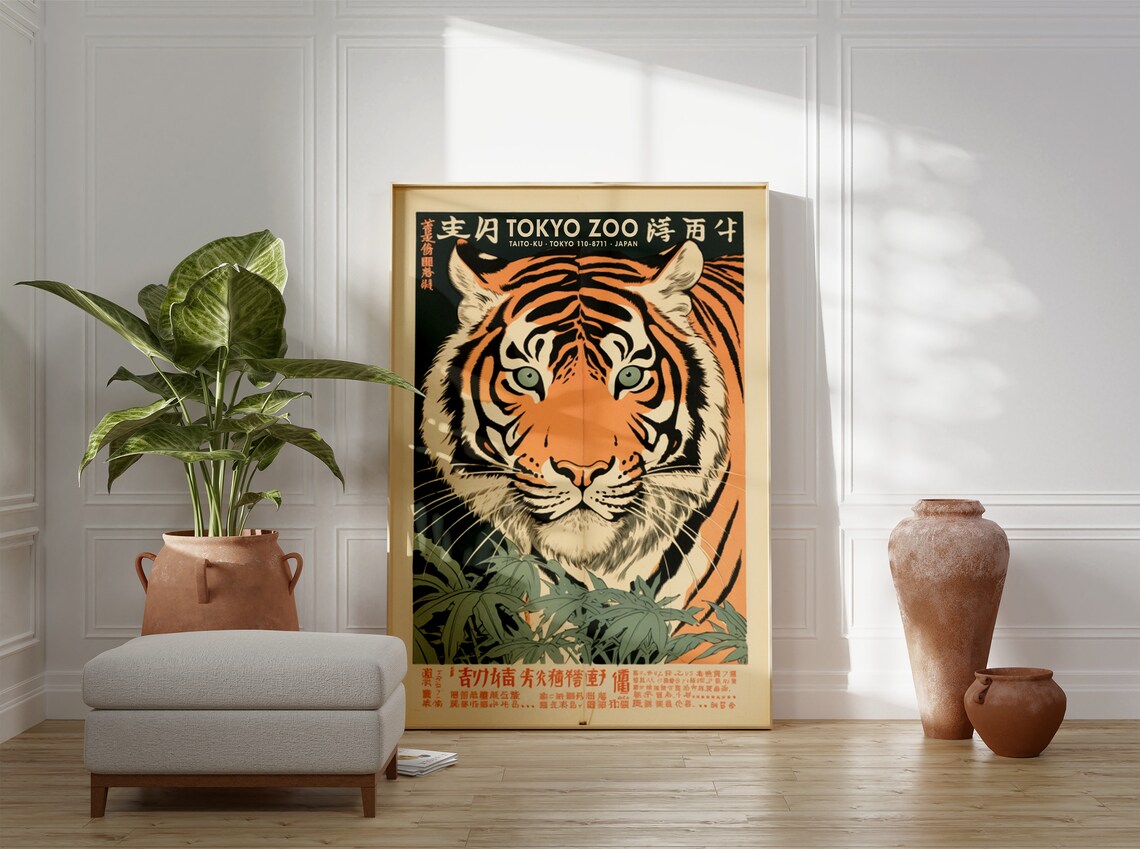 Vintage Tiger Print Tokyo Zoo Poster, Japanese Art - Image 2