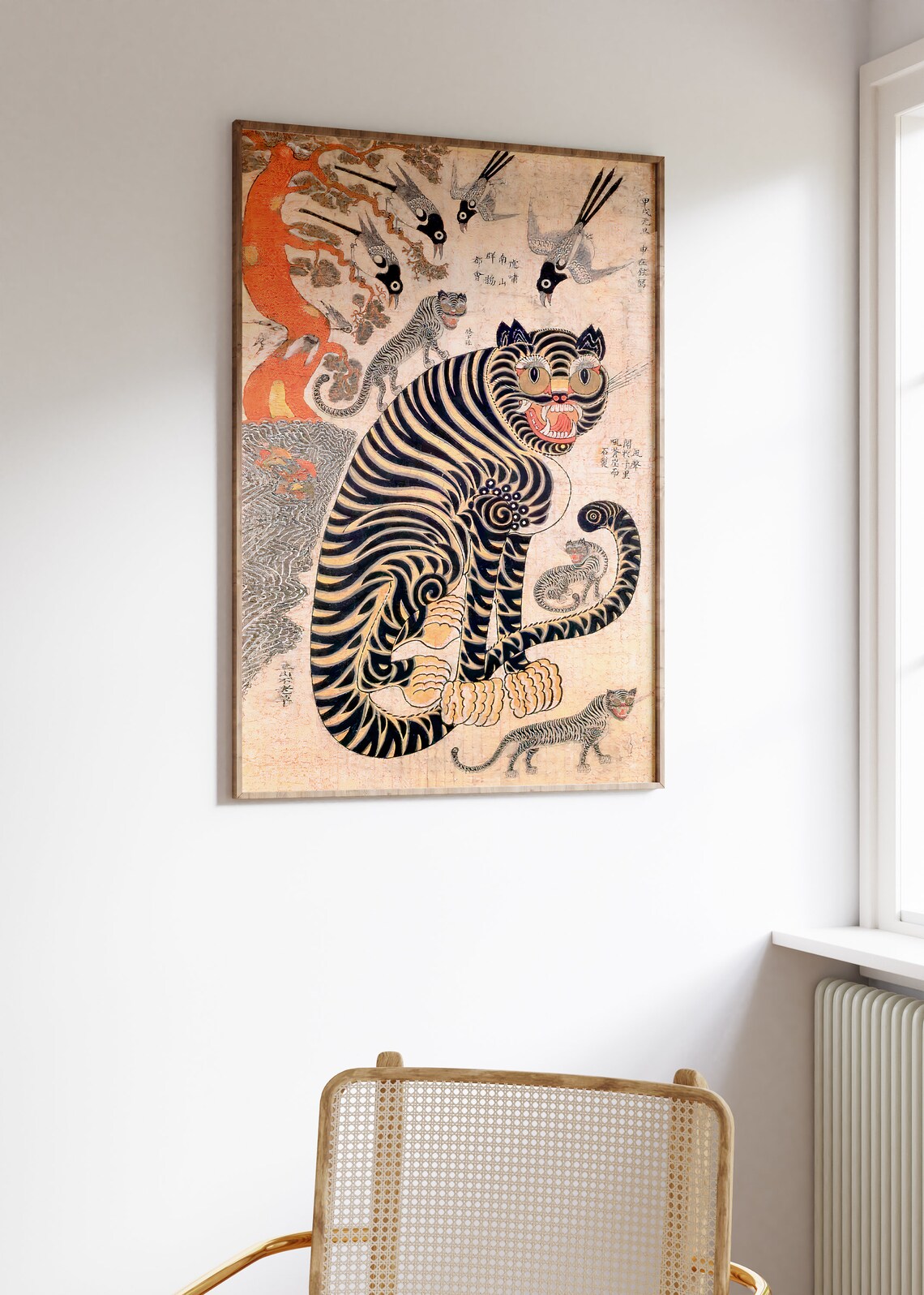 Vintage Tiger Art Print, Wild Animal Poster - Image 2