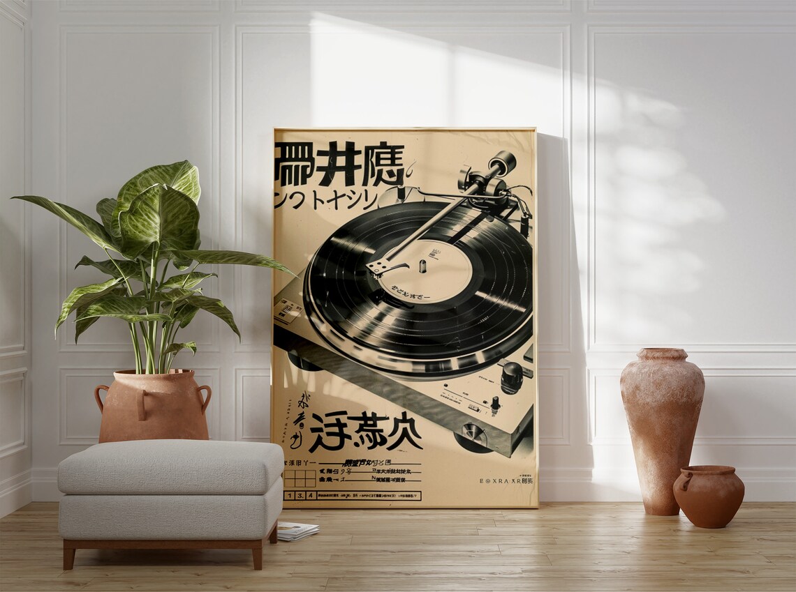 Japanese Retro Music Vinyl Gift Wall Art Print - Image 3