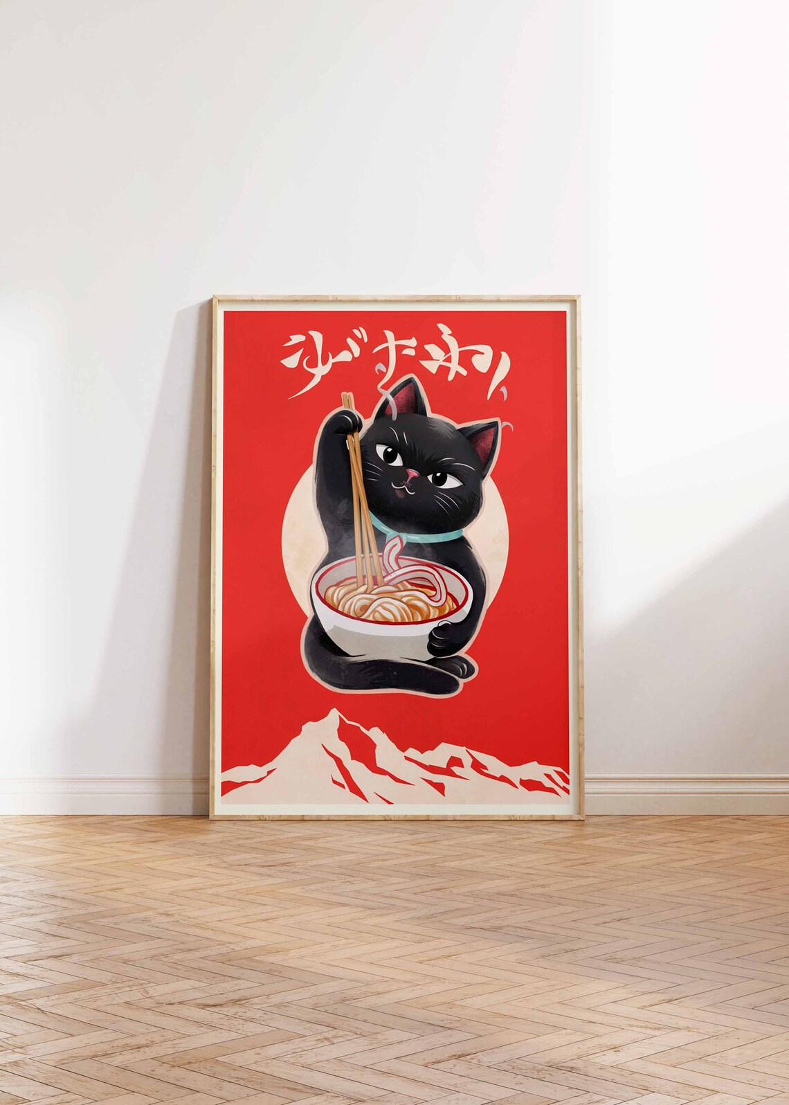 Retro Japanese Poster Japanese Cat Art Japanese Food Print Japanese Wall Art Asian Decor Oriental Art Pop Art Print Japanese Decor - Image 2