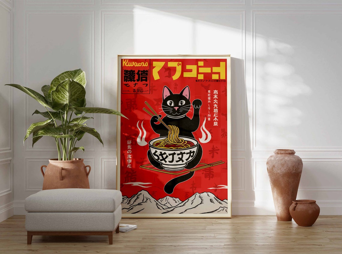 Retro Japanese Black Cat Ramen Noodles Red Illustration Poster - Image 3