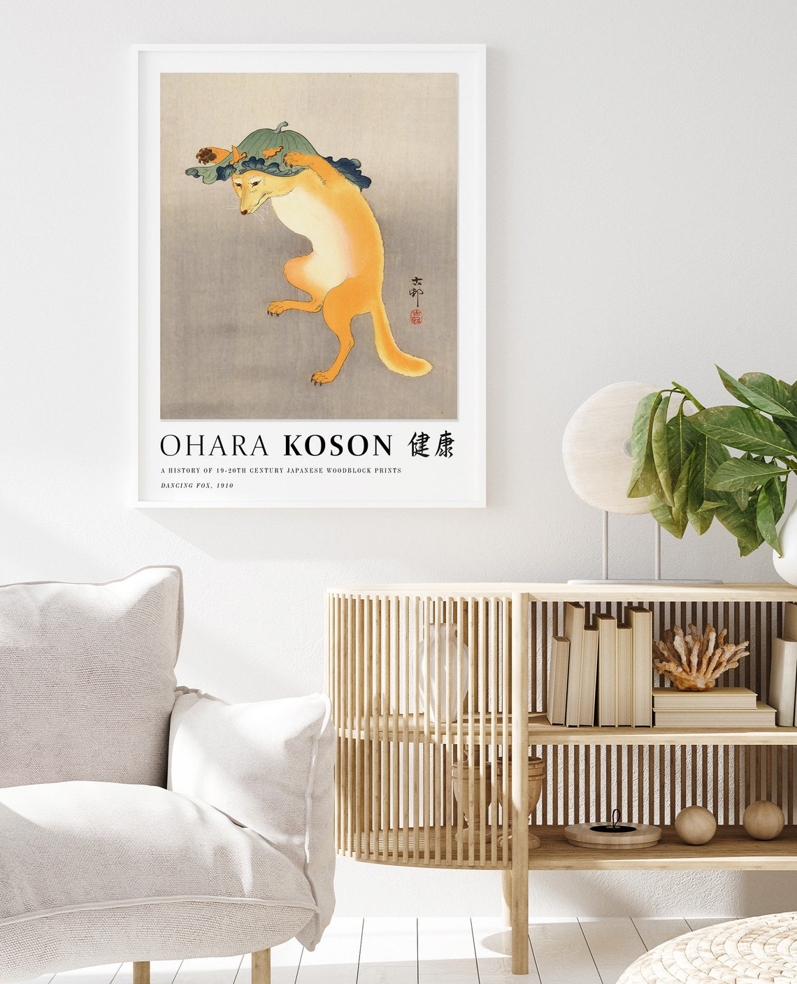 Ohara Koson Dancing Fox 1910 Vintage Woodblock Golden Poster - Image 2