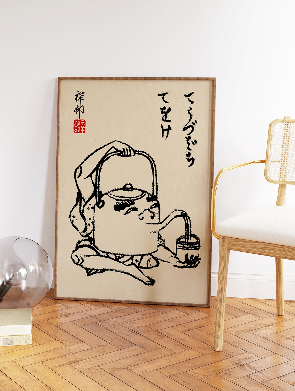 Mythical Japanese Vintage Art Print, Japanese Poster - Image 3