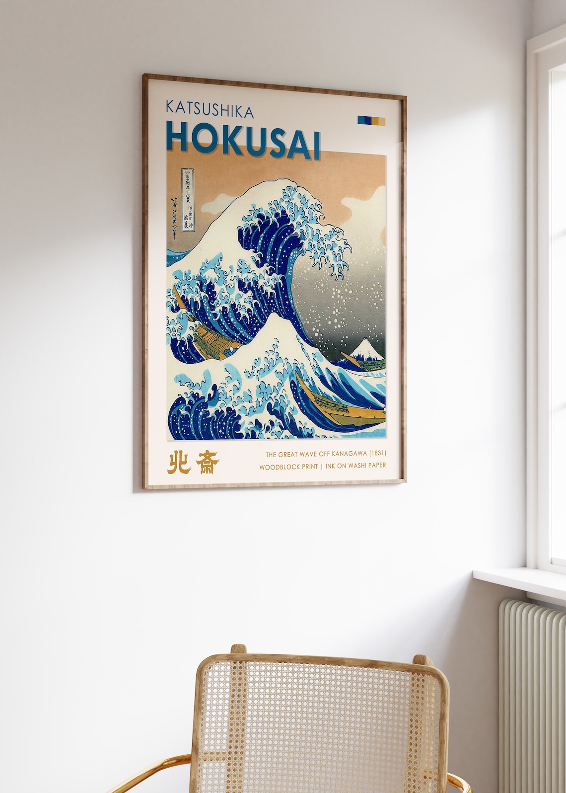 Hokusai The Great Wave Japanese Art Print - Image 2