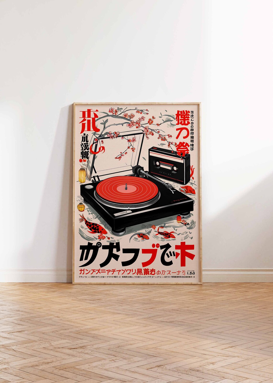 Japanese Retro Music Poster Vintage Vinyl Wall Art Retro Japanese Wall Art Music Print Music Wall Art Asian Decor Japanese Gift - Image 2