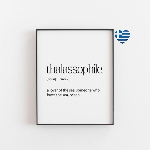 Greek Thalassophile Definition Art Print, Coastal Decor