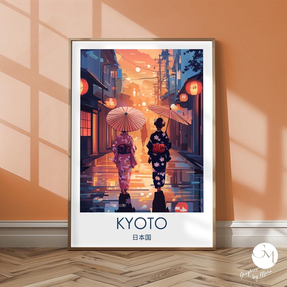 Kyoto Japan Evening Lantern Street Kimono Women Travel Poster