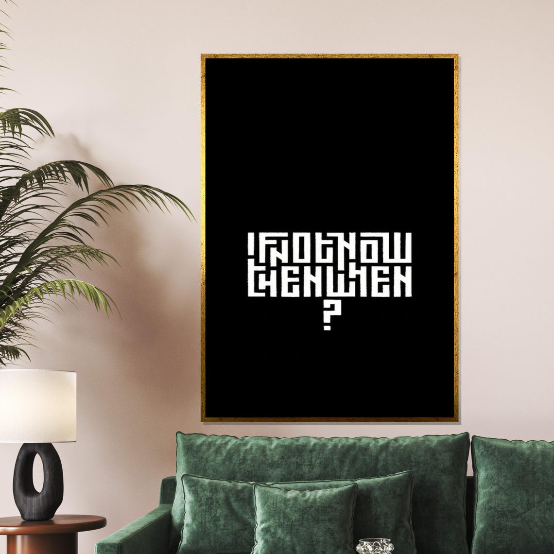 If Not Now Then When Bold White Typography Black Quote Poster - Image 5