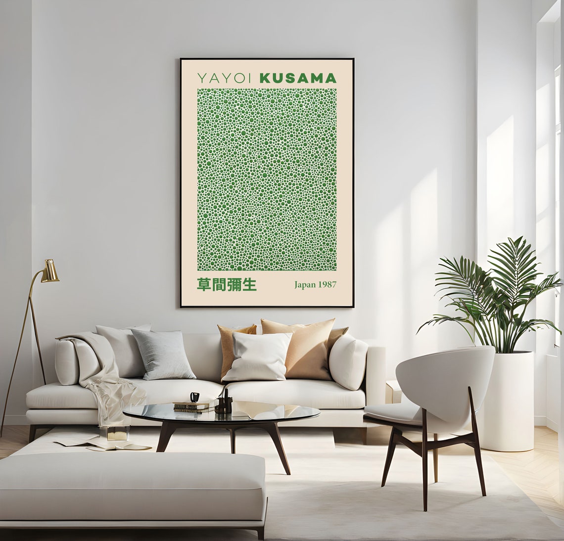 Yayoi Kusama Japan 1987 Green Polka Dot Abstract Pattern Poster - Image 4