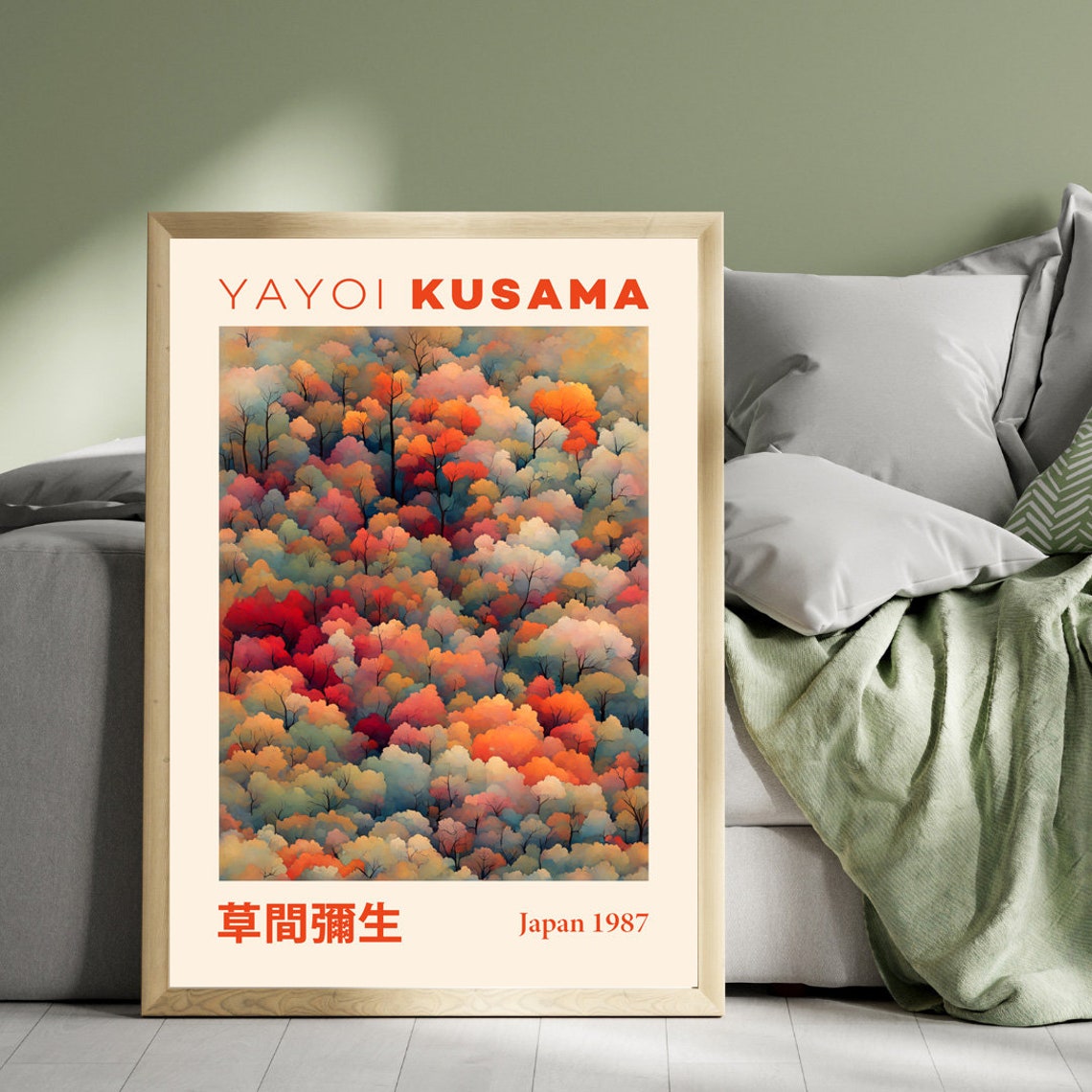 Yayoi Kusama Vibrant Autumn Forest 1987 Exhibition Poster Style - Image 3