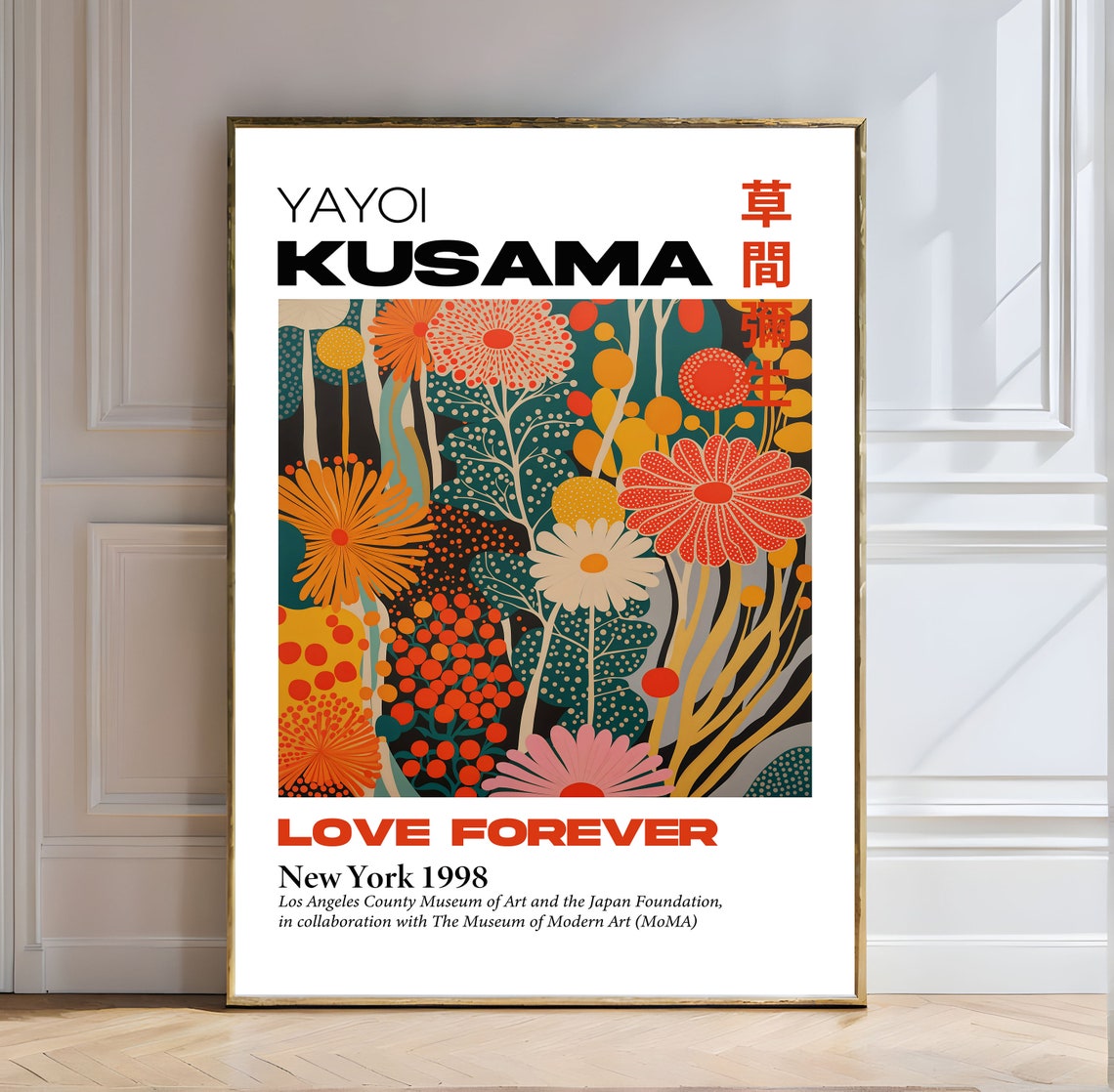 Yayoi Kusama Love Forever New York 1998 Botanical Blooms Poster