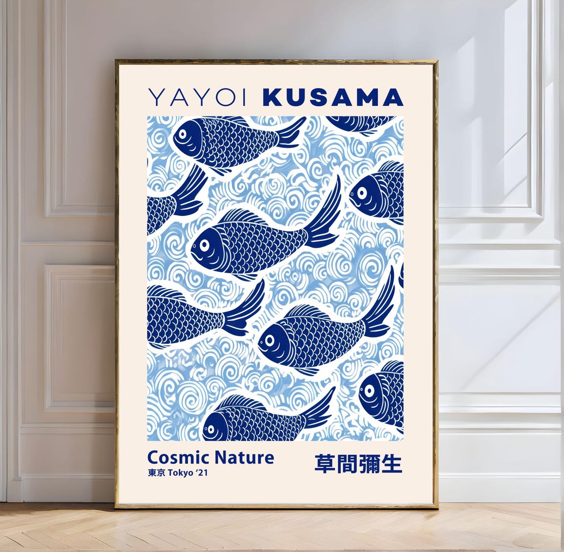Blue Fish Swirling Waves Japanese Style Pattern Blue Art Poster - Image 2
