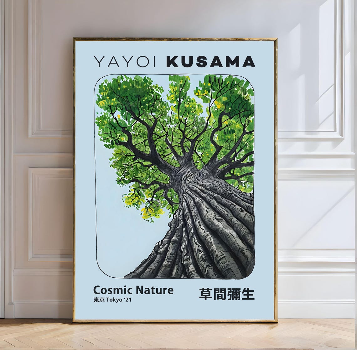 Majestic Tree With Expansive Roots Green Canopy Graphic Art Poster - Image 5