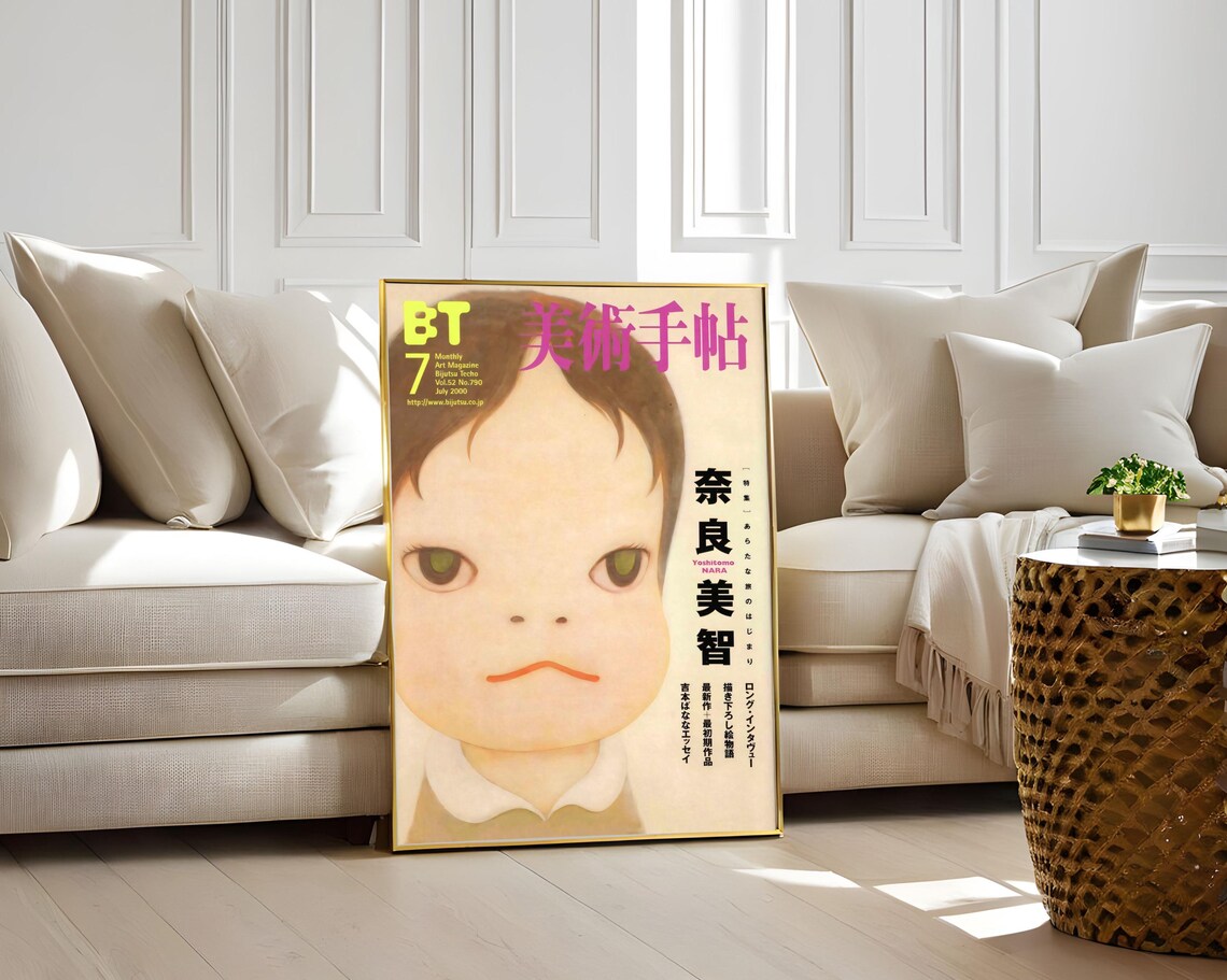 Yoshitomo Nara BT7 Bijutsu Techo July 2000 Magazine Cover Art Poster - Image 5