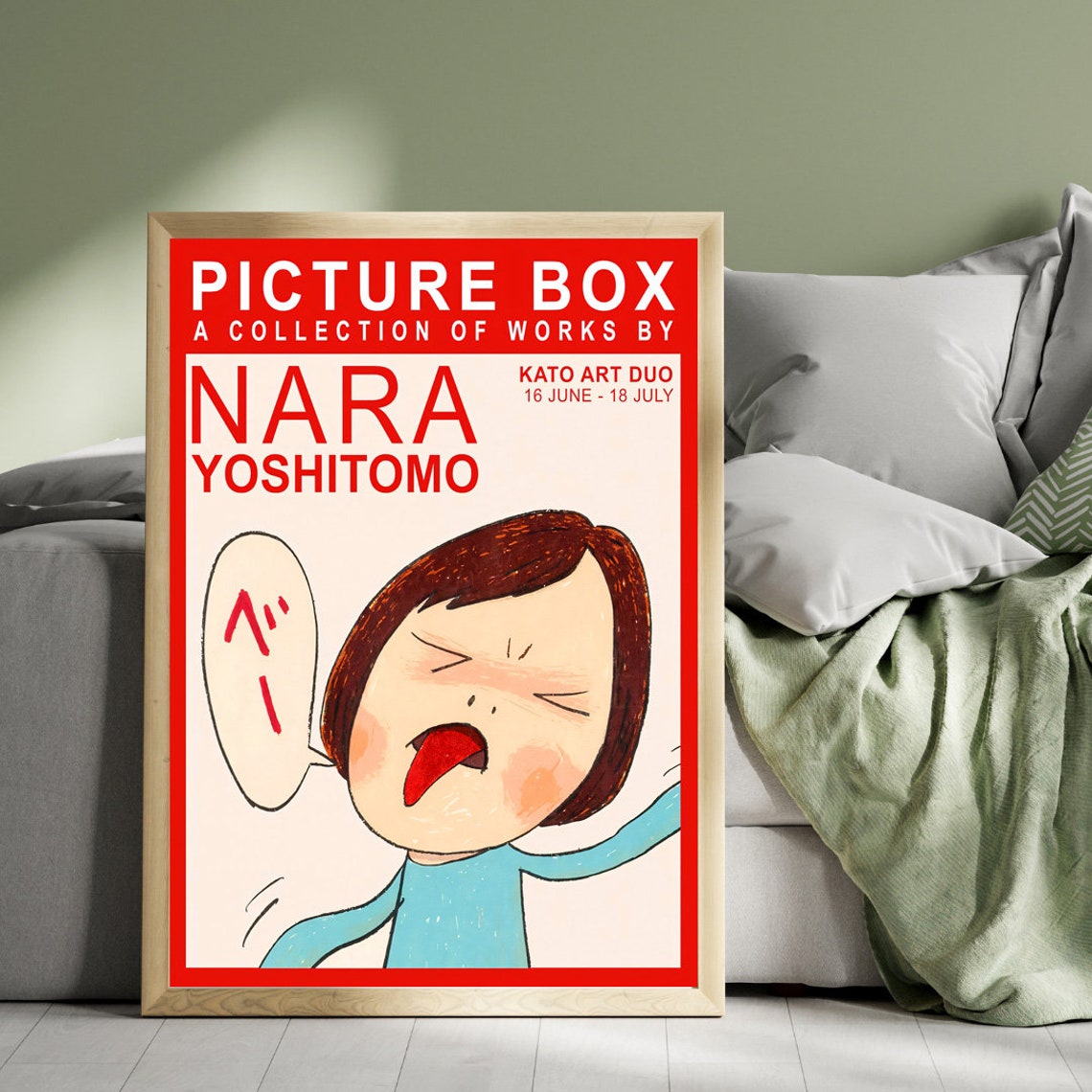 Nara Yoshitomo Picture Box Collection Works Exhibition Art Poster - Image 4