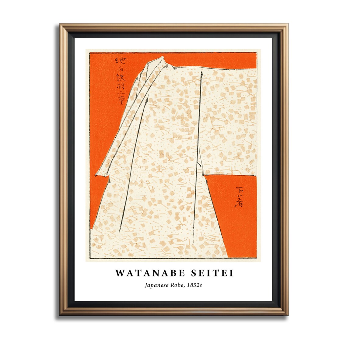 Vintage Japanese Magazine Kimono Illustration Orange Art Poster - Image 5