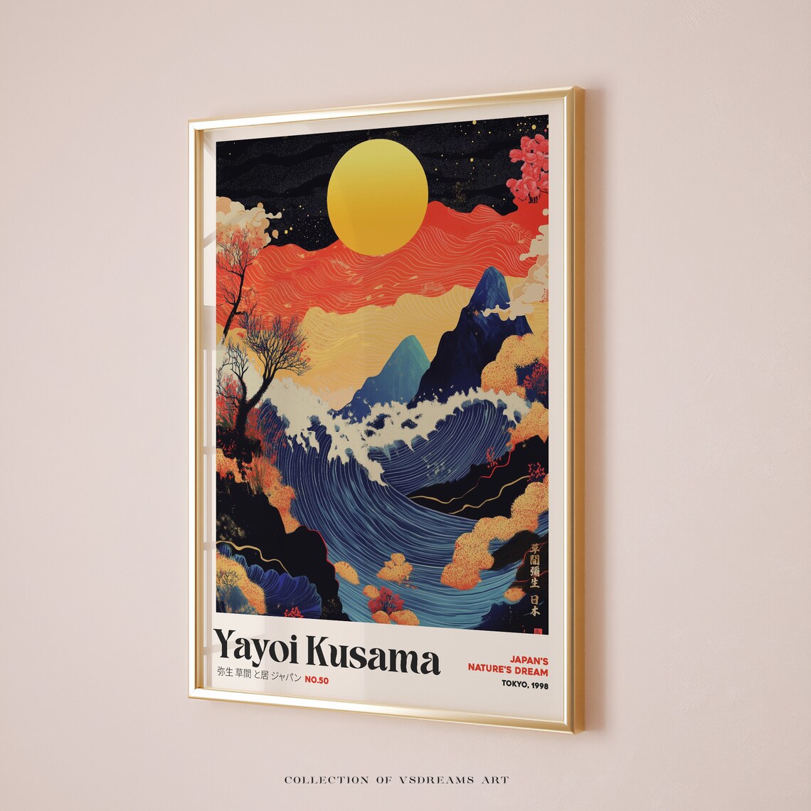 Yayoi Kusama Sunset Ocean Waves Tokyo 1998 Japanese Nature Art Poster - Image 5