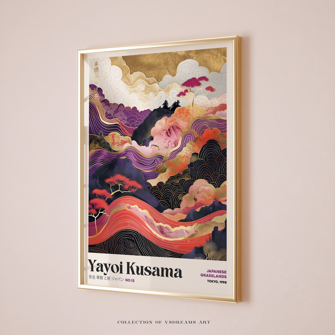 Yayoi Kusama Japanese Grasslands Abstract Mountains Tokyo 1998 Poster - Image 5