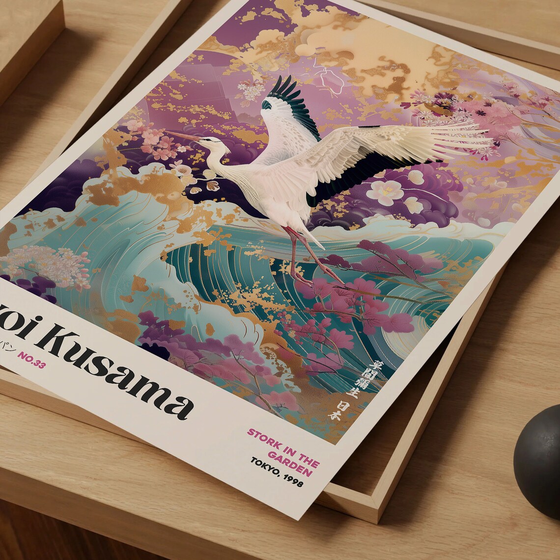Yayoi Kusama Stork In The Garden Japanese Style Bird Exhibition Poster - Image 4