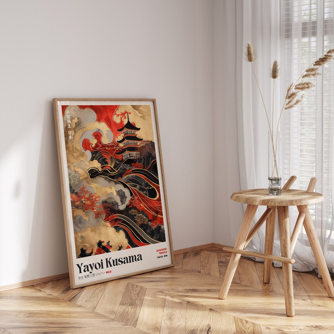 Japanese Temple Wall Art Zen Wall Art Wabi Sabi Wall Art Yayoi Kusama Prints Yayoi Kusama Wall Art Yayoi Kusama Poster Luxury Poster - Image 2