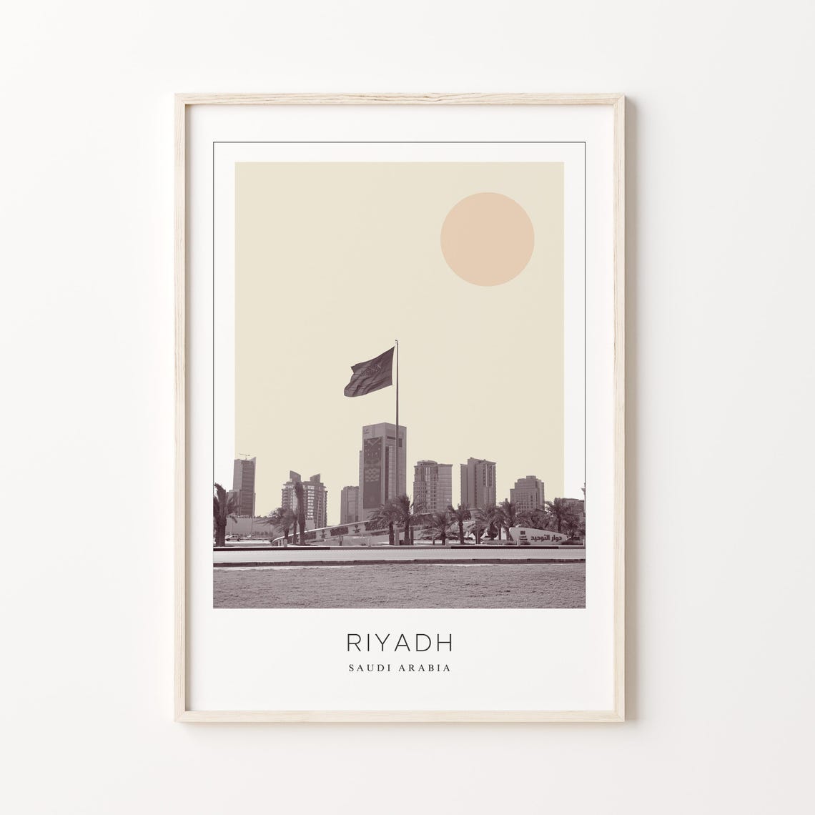 Riyadh Skyline Saudi Flag Promenade Minimalist Travel Poster