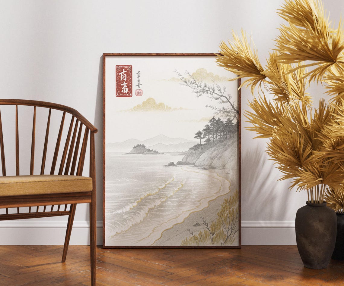 Japanese Coastal Wave Serene Shoreline Illustration Art Poster