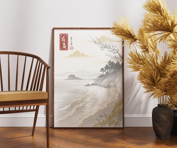 Japanese Coastal Wave Serene Shoreline Illustration Art Poster