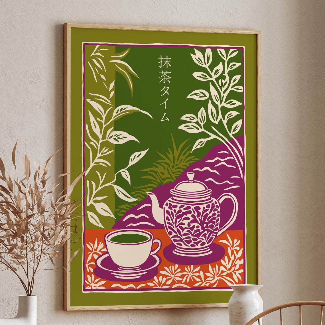 Matcha Time Japanese Purple Teapot Green Tea Zen Kitchen Art Poster
