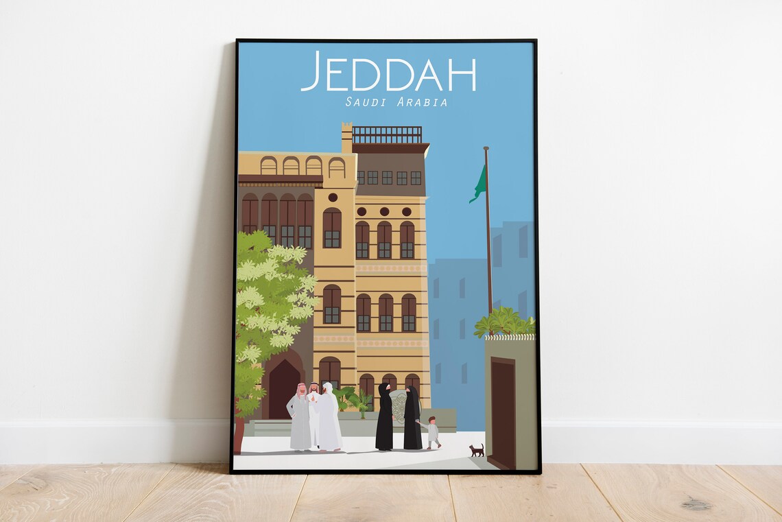 Jeddah Saudi Arabia Historic Old Town Street Vintage Travel Poster