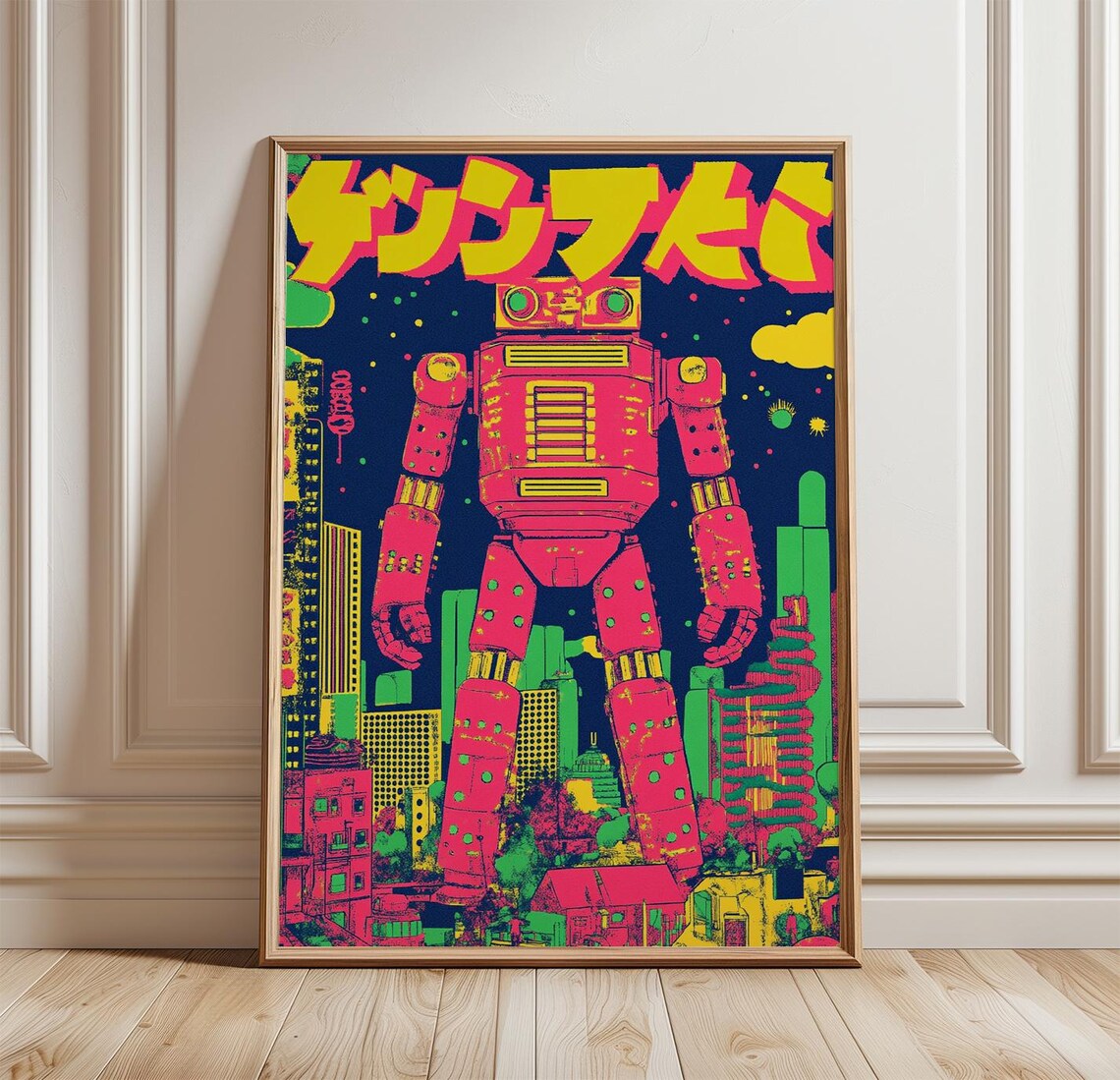 Japanese Robot Retro Sci Fi, Cyberpunk Graphic Poster