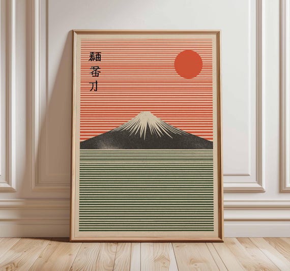 Minimalist Mount Fuji Red Sun Retro Japanese Line Art Poster