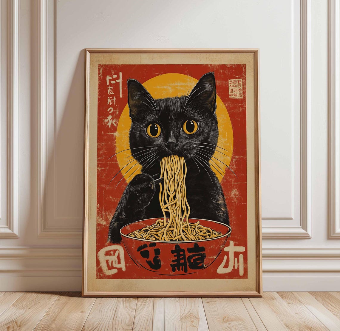 Vintage Red Japanese Black Cat Eating Ramen Bowl Kawaii Noodle Poster