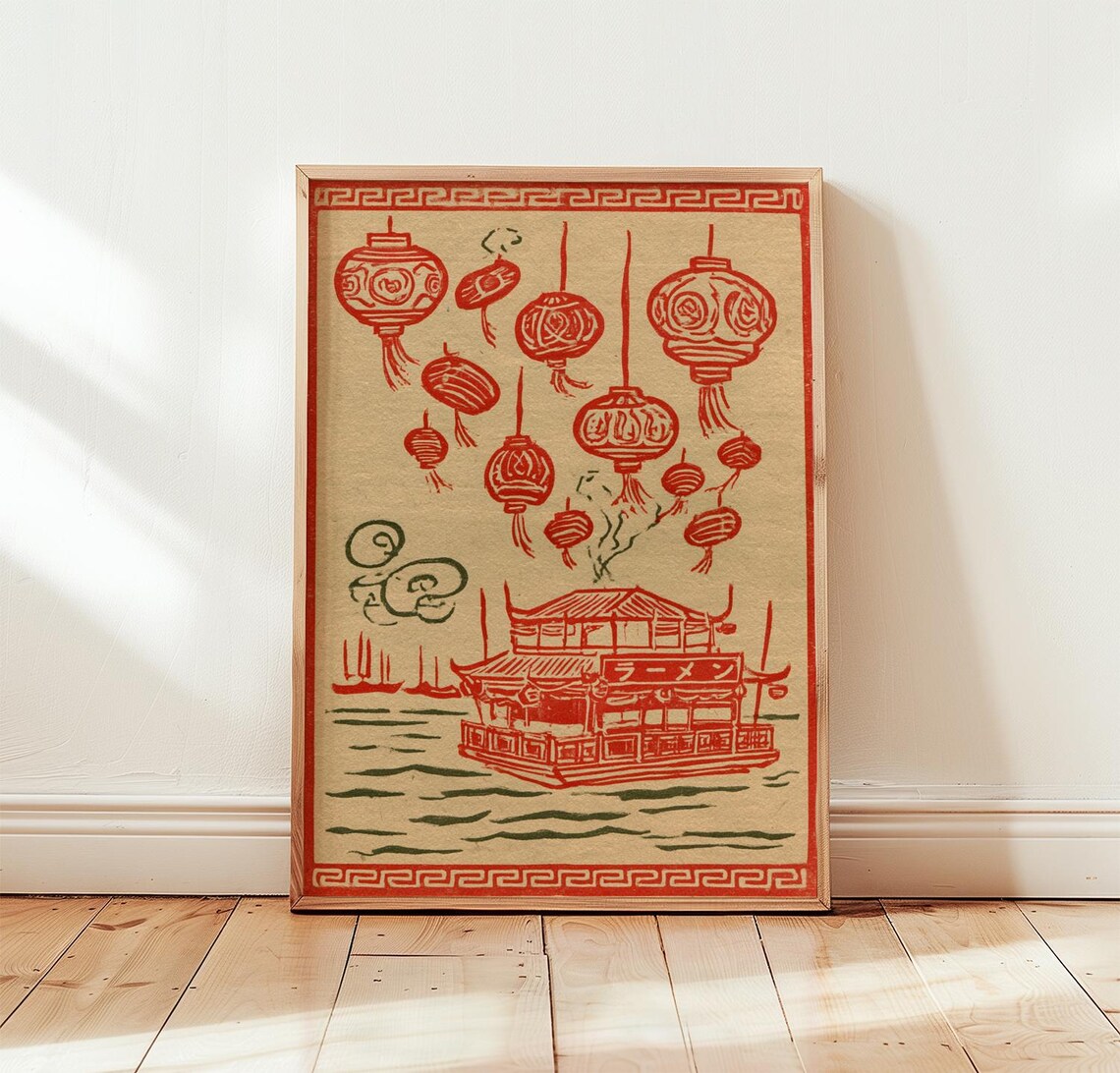 Floating Shop Lantern Folk Art Print