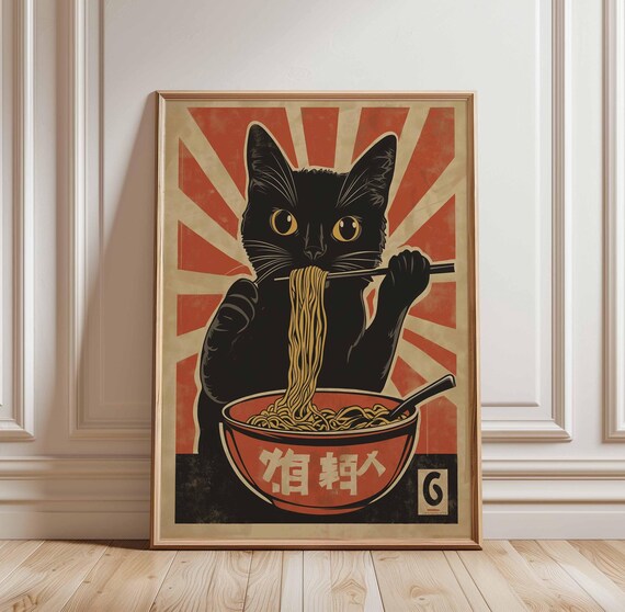 Black Cat Ramen Noodles Bold Retro Red Sunburst Kitchen Poster