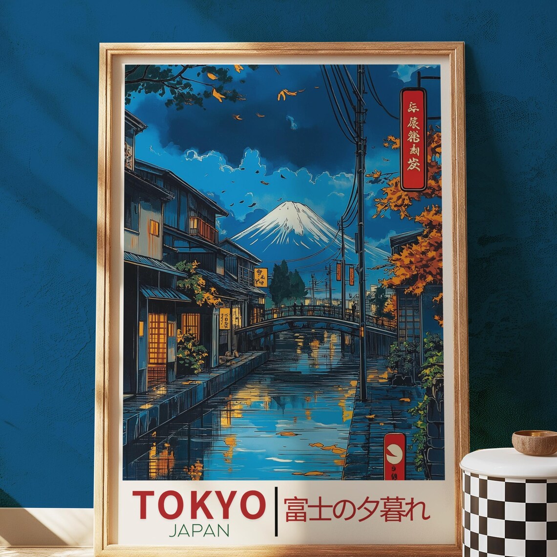 Tokyo Japan Mount Fuji Dusk Anime Style Japanese Travel Art Poster