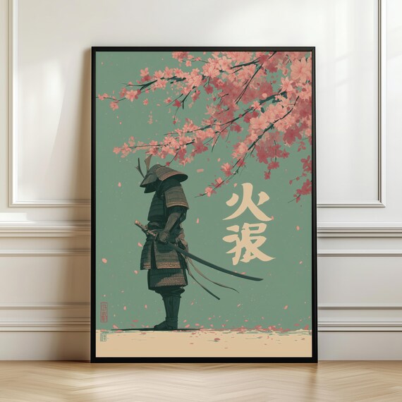Samurai Wall Art Print Cherry Blossom Warrior Poster Japanese Illustration Zen Decor Bushido Asian Aesthetic Gift Digital Download