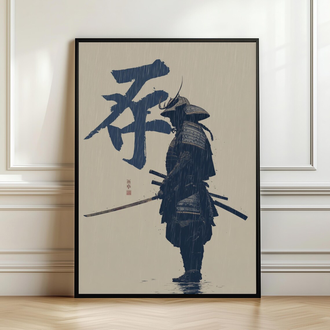 Samurai Warrior in Rain With Blue Kanji Minimal Japanese Ink Wall Art