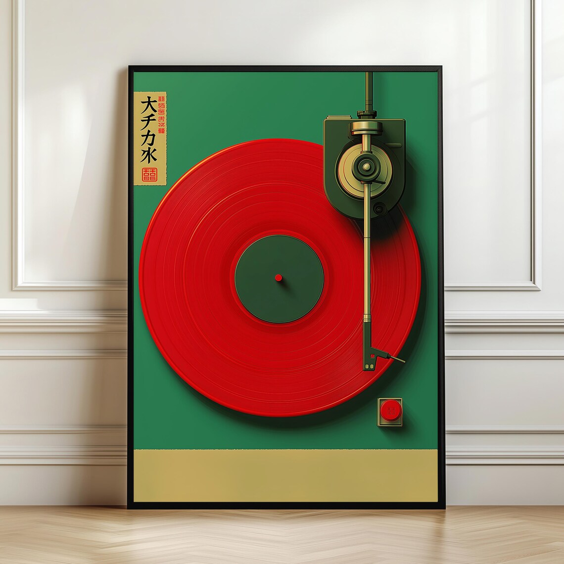Japanese Retro Music Minimalist Vinyl Record Poster
