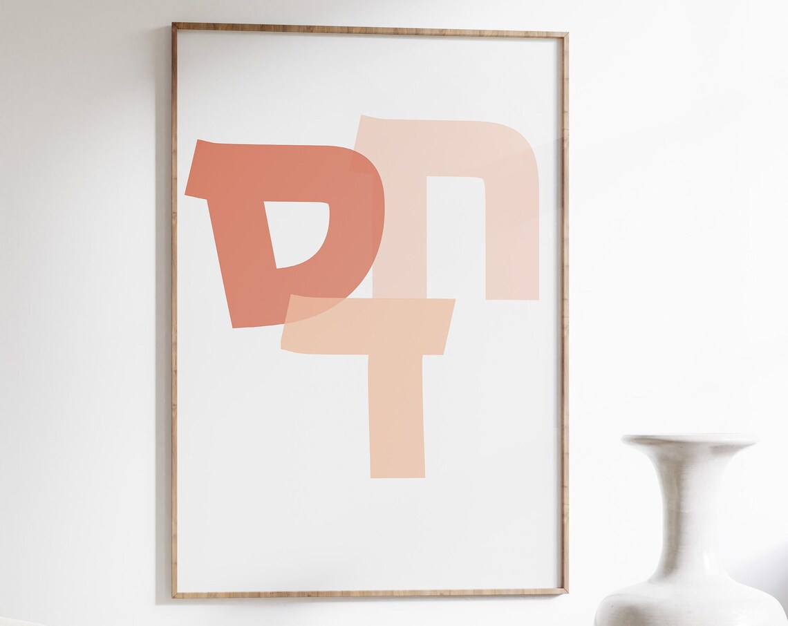 Hesed Hebrew Kindness Quote Art Print, Judaica