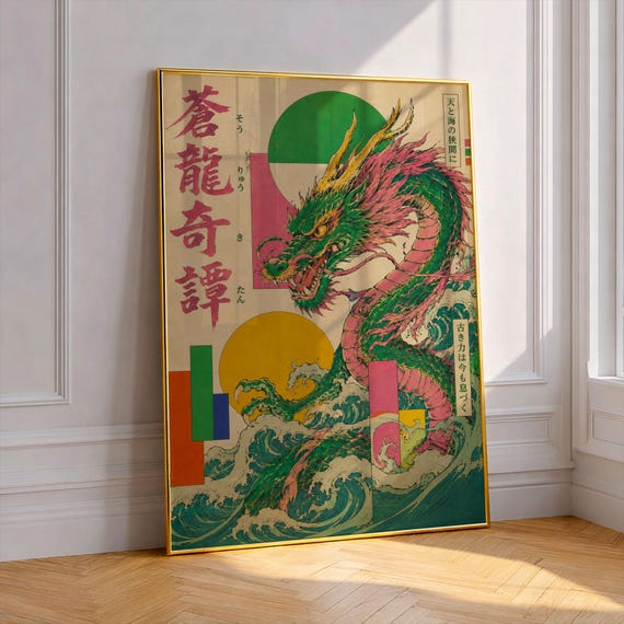 Japanese Dragon Poster Ukiyoe Wall Art Vintage Print Living Room Decor Green Pink Japan Lover Gift