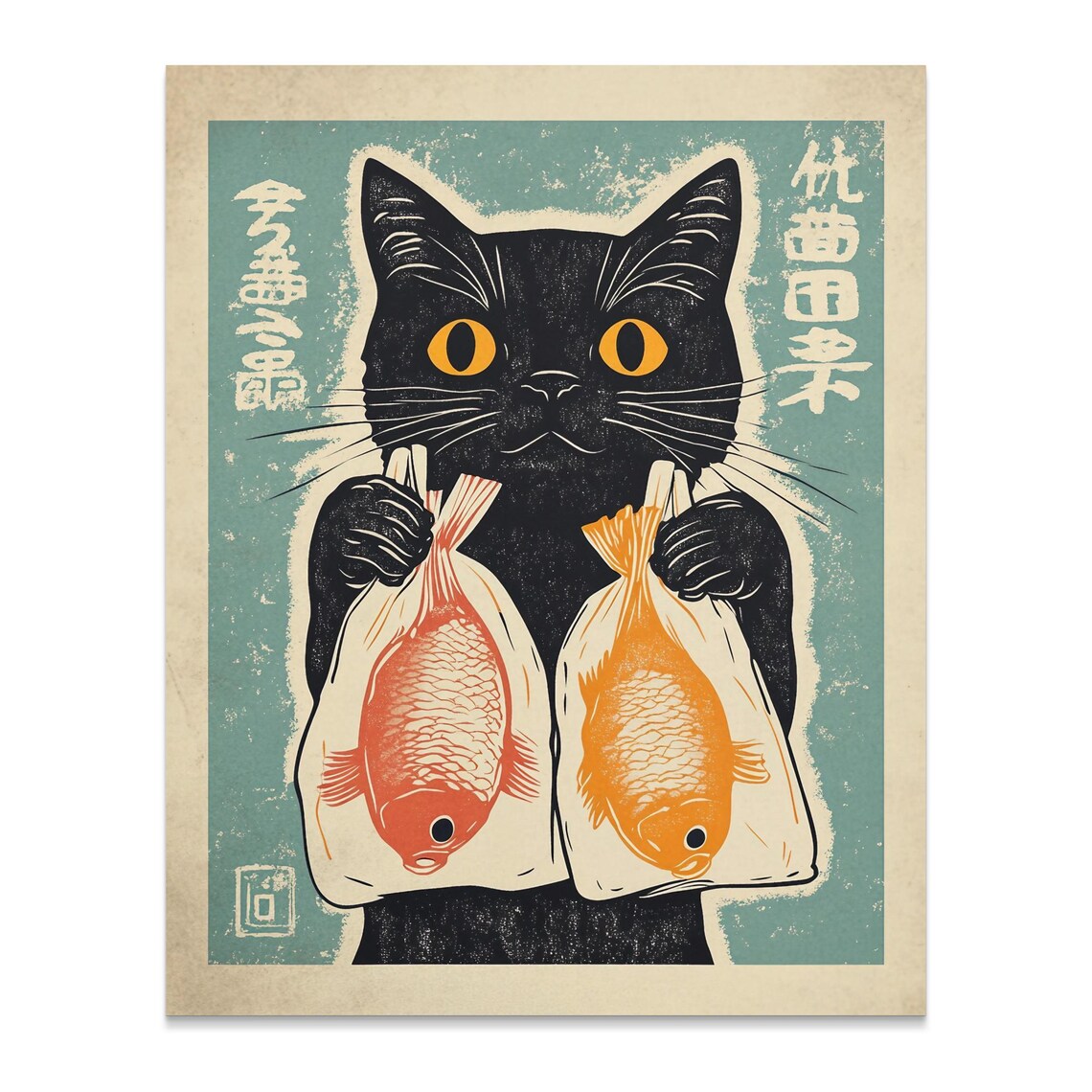 Black Cat Holding Two Koi Fish Bags Cute Japanese Style Retro Art Poster - Image 2