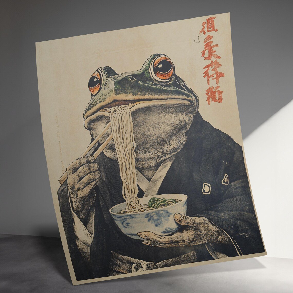 Vintage Frog In Kimono Eating Noodles Retro Japanese Ramen Art Poster - Image 3