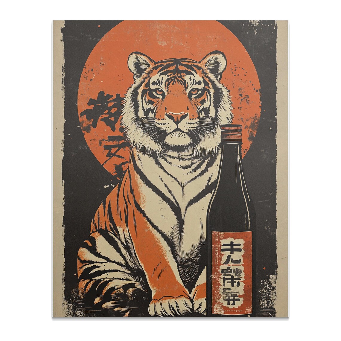 Vintage Tiger Red Sun Japanese Retro Bottle Wildlife Portrait Art Poster - Image 2
