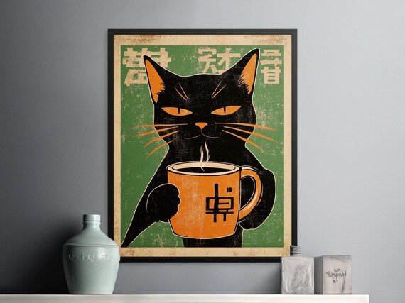 Black Cat Drinking Coffee Vintage Japanese Retro Style Green Poster