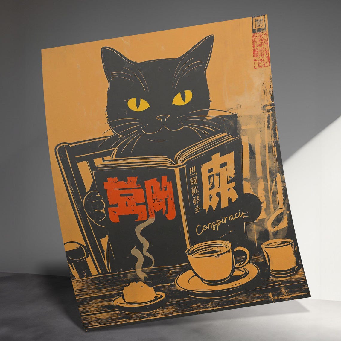 Black Cat Reading Conspiracy Book With Tea Orange Vintage Art Poster - Image 3