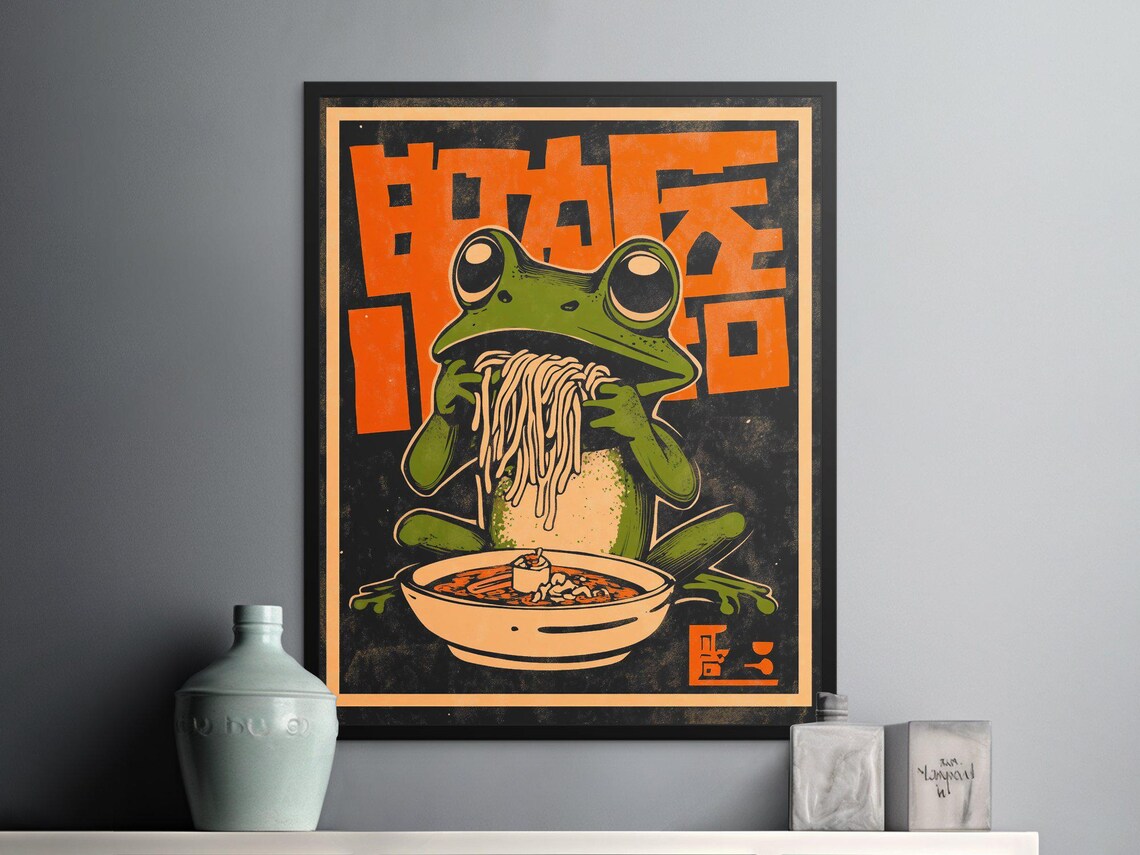 Frog Eating Ramen Noodles Kawaii Retro Japanese Style Funny Frog Poster - Image 2